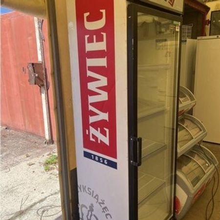 Soyuducu vitrin – Bakı – ucuztap.az