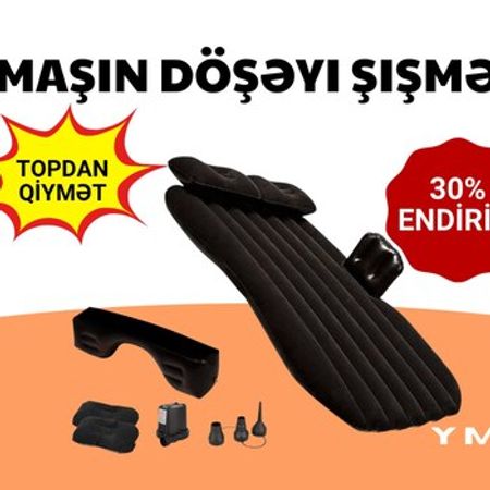 Maşın döşəyi şişmə – Bakı – ucuztap.az