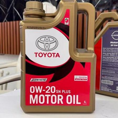 Toyota 0w-20 4lt mühərrik yağları – Ehtiyat hissələri – ucuztap.az