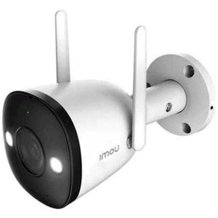 Videomüşahidə kamerası Imou Bullet 2E IPC-F22FP-0360B – Təhlükəsizlik avadanlığı – ucuztap.az