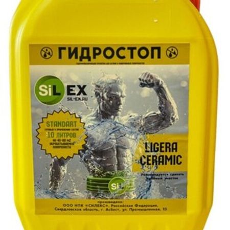 Hidrostop - Ligera Ceramic Hidroizolyasiya məhsulu – İzolyasiya materialları – ucuztap.az