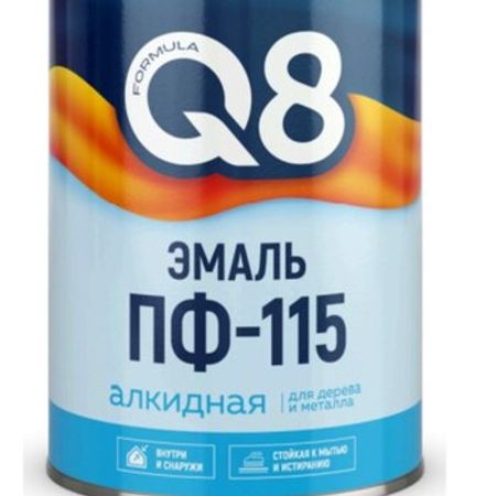 Q8 Emal PF- 115 alkid – Digər – ucuztap.az
