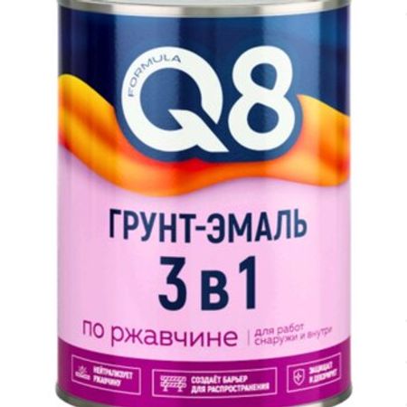 Q8 3V1 Qrunt emal pas üzərinə ağ – Digər – ucuztap.az