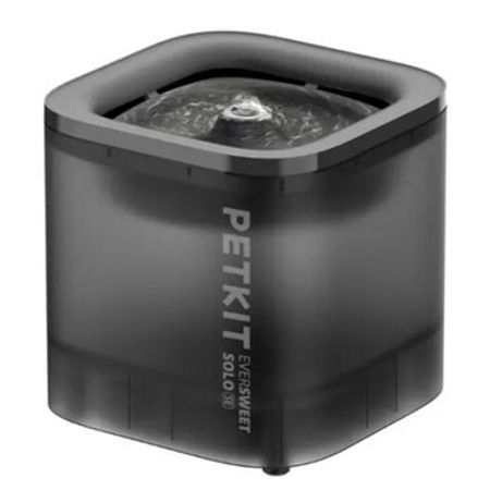 Petkit Eversweet Solo SE Dark Grey (P4103S) – Heyvanlar üçün məhsul – ucuztap.az