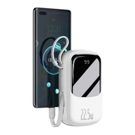 Powerbank Baseus 20000 mpah qpow – Telefonlar – ucuztap.az
