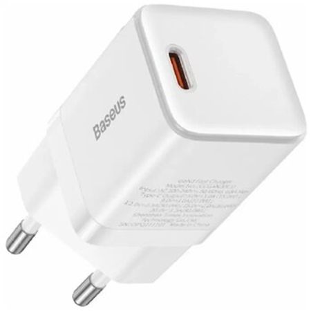 Şarj aparatı Baseus GaN3 1C 30W USB-C Fast Charger – Telefonlar – ucuztap.az