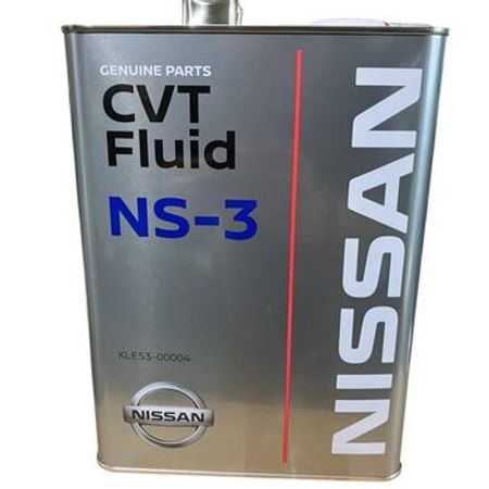 Nissan Cvt FLUND NS-3 4lt – Ehtiyat hissələri – ucuztap.az