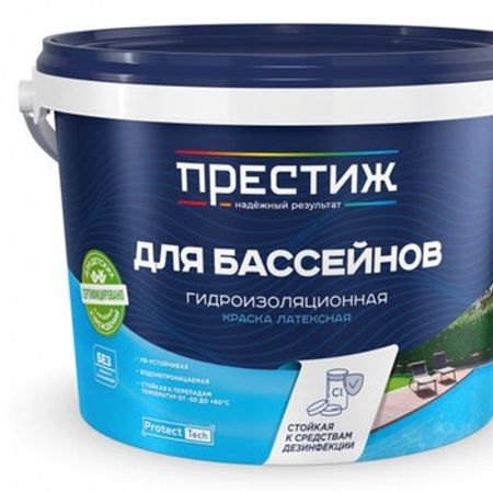 Prestij hovuz boyası – Santexnika və sauna – ucuztap.az