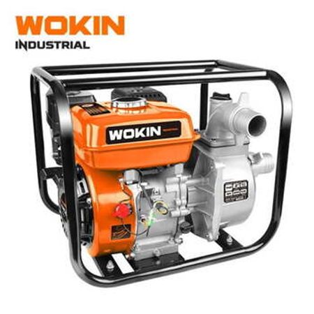 WOKIN yanacaq nasosu – Biznes üçün avadanlıq – ucuztap.az