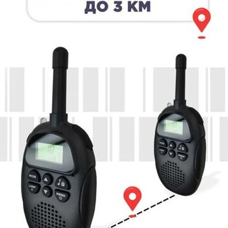 Portativ qəbuledici – Bakı – ucuztap.az