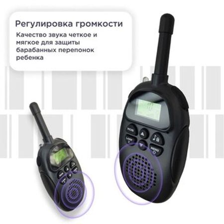 Portativ qəbuledici – Bakı – ucuztap.az