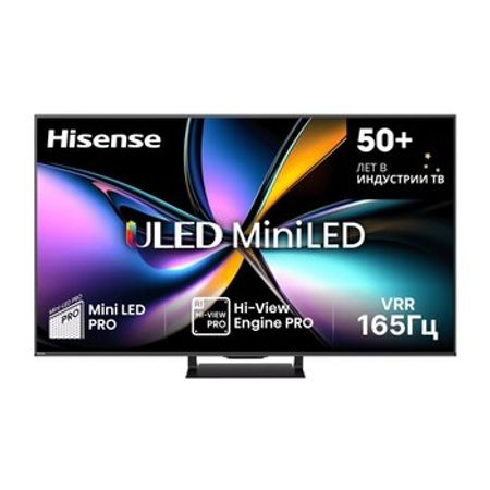 Televizor ULED Hisense 55U7Q 2025 – Televizor və proektorlar – ucuztap.az
