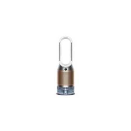 Hava nəmləndirici Dyson Purifier Humidify+Cool Formaldehyde (PH04) – Bakı – ucuztap.az