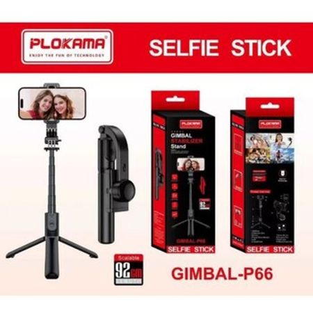 Gimbal – Foto texnika – ucuztap.az