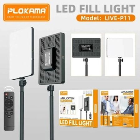 Led işıq Tripod Ştativ – Bakı – ucuztap.az