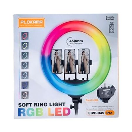 LED rgb işıq tripod – Bakı – ucuztap.az