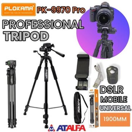 Professional tripod ştativ 190 sm – Bakı – ucuztap.az