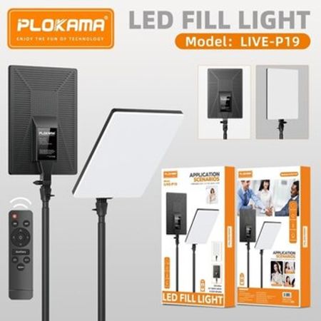 Led işıq tripod ştativ – Bakı – ucuztap.az