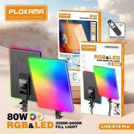 Led rgb işıq tripod ştativ – Bakı – ucuztap.az