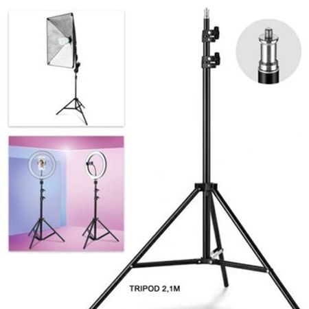 Tripod ştativ 2.10 sm – Bakı – ucuztap.az