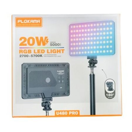 LED rgb işiq tripod ştativ – Bakı – ucuztap.az
