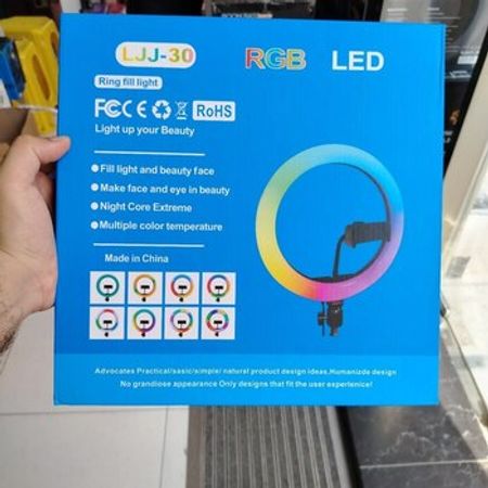 LED rgb işıq tripod ştativ – Bakı – ucuztap.az