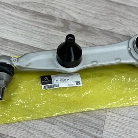 Mercedes W222 dəmir qolu – Ehtiyat hissələri – ucuztap.az