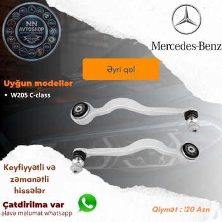 Mercedes W205 sükan lingi – Bakı – ucuztap.az