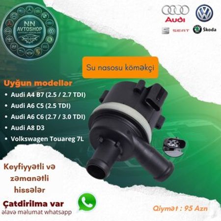 Volkswagen, Audi köməkçi nasosu – Bakı – ucuztap.az