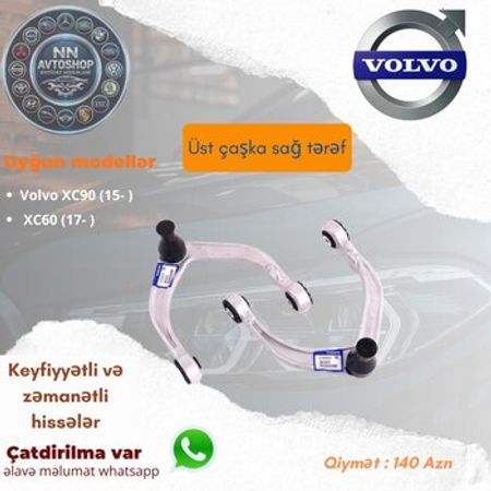 Volvo ehtiyat hissəsi – Bakı – ucuztap.az