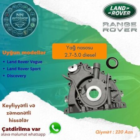 Land Rover yağ nasosu – Bakı – ucuztap.az