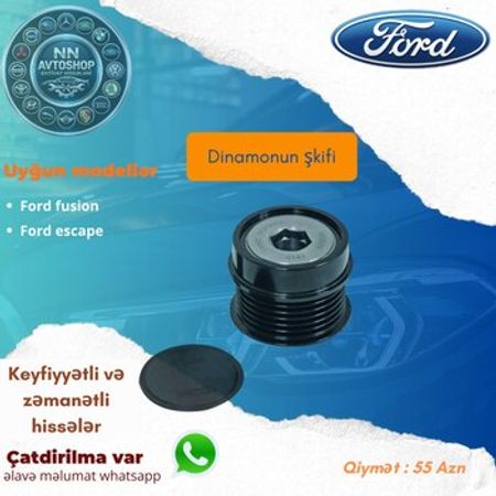Ford Fusion dinamo şkifi – Bakı – ucuztap.az