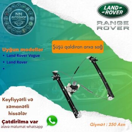 Land Rover şüşəqaldıran mexanizmi – Bakı – ucuztap.az