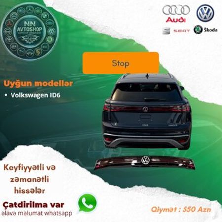 Volkswagen ID6 orta stop işığı – Bakı – ucuztap.az