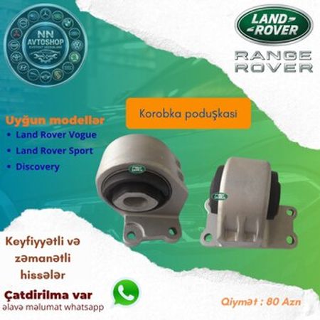 Land Rover sürətlər qutusu – Bakı – ucuztap.az