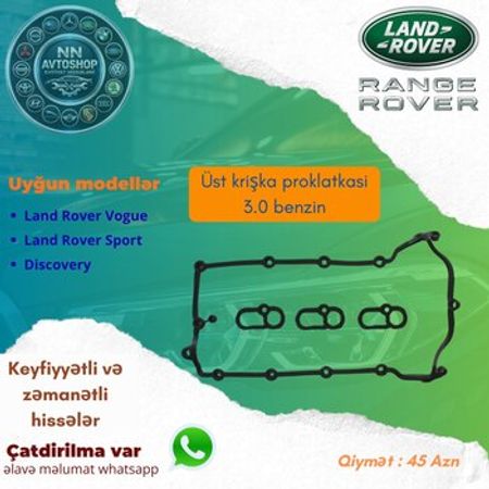Land rover üst qapaq araqatı rezini – Bakı – ucuztap.az