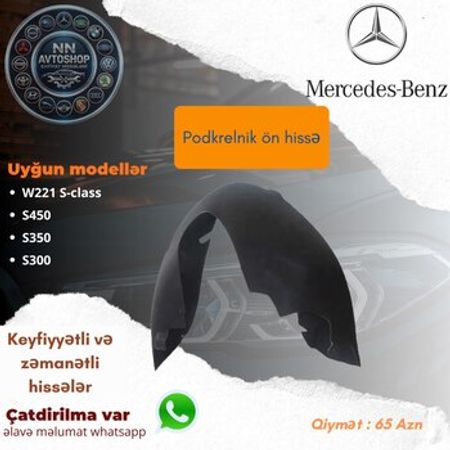 Mercedes S-class qanadaltısı – Bakı – ucuztap.az