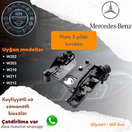 Mercedes-Benz Plata 5 pilləli sürət platası – Bakı – ucuztap.az