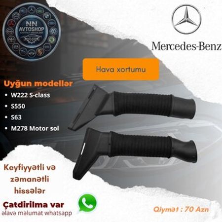 Mercedes-Benz hava xortumu – Bakı – ucuztap.az