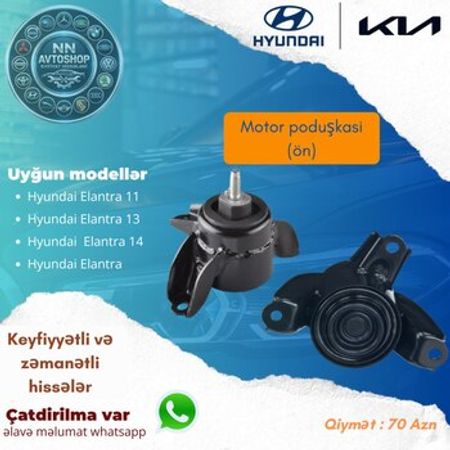 Hyundai, Kia mühərrik yastığı – Ehtiyat hissələri – ucuztap.az
