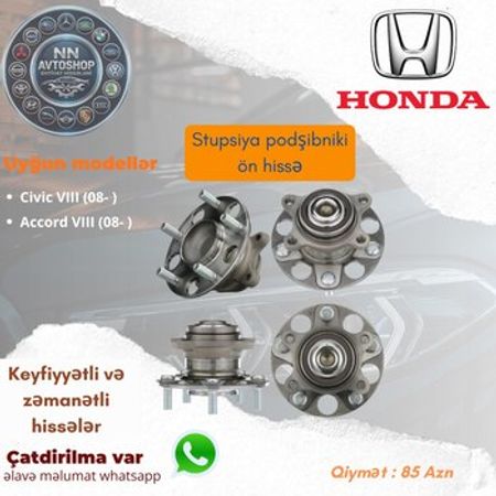 Honda ön kürəcikli yastığı – Bakı – ucuztap.az
