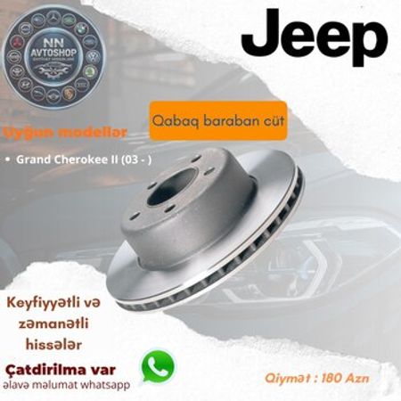 Jeep qabaq əyləc diski – Bakı – ucuztap.az