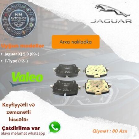 Jaguar XJ/F-Type Arxa əyləc bəndi – Bakı – ucuztap.az