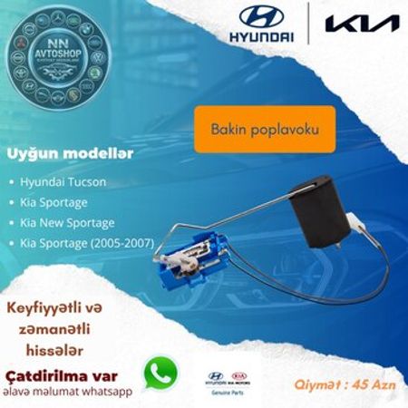 Hyundai&Kia ehtiyat hissəsi – Ehtiyat hissələri – ucuztap.az