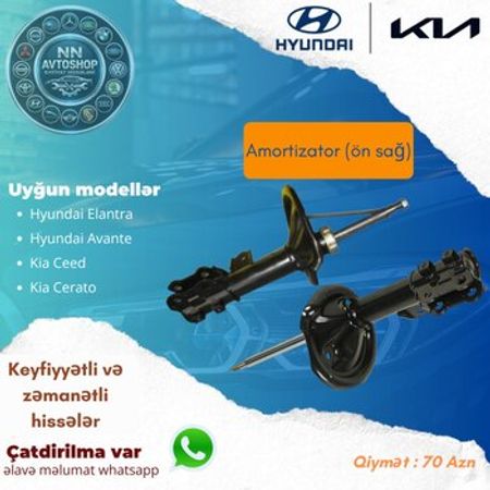 Hyundai, Kia amortizatorları – Bakı – ucuztap.az