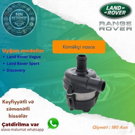 Land Rover köməkçi nasosu – Bakı – ucuztap.az