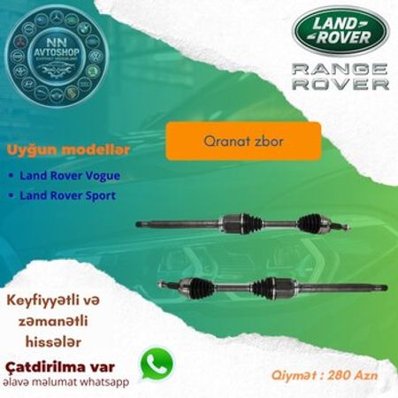 Land Rover oynaqlı birləşmə dəsti – Bakı – ucuztap.az