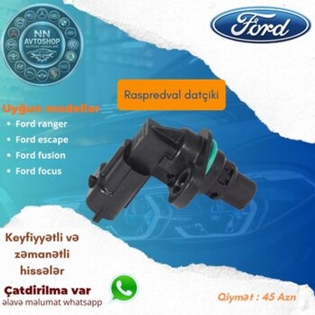 Ford paylayıcı val sensoru – Bakı – ucuztap.az