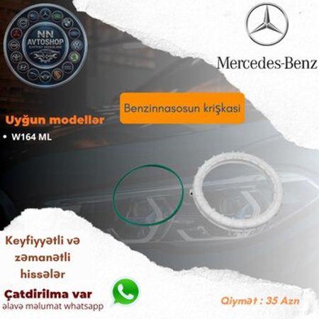 Mercedes-Benz W164 ML benzinnasosun qapağı – Ehtiyat hissələri – Bakı – ucuztap.az