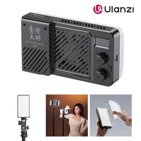 Ulanzi 40 W – Foto texnika – ucuztap.az
